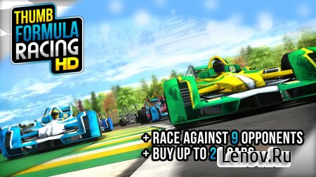 Thumb Formula Racing v 1.1 Мод (Infinite Cash)