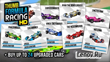 Thumb Formula Racing v 1.1 Мод (Infinite Cash)