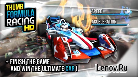 Thumb Formula Racing v 1.1 Мод (Infinite Cash)