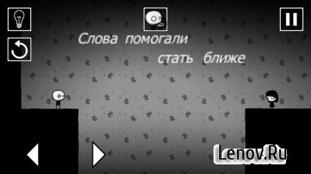 That Level Again 3 v 1.53 Mod (Unlocked)