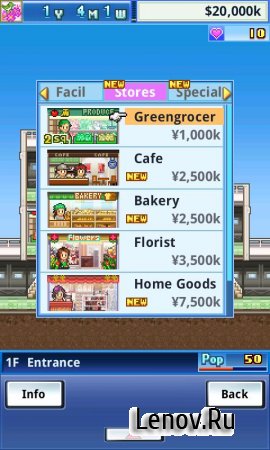 Mega Mall Story v 2.2.4 (Mod Money/Hearts)