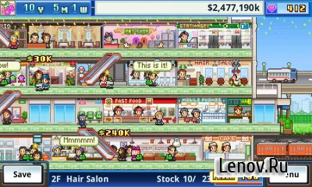 Mega Mall Story v 2.2.4 (Mod Money/Hearts)