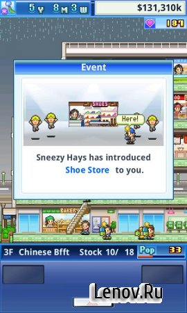 Mega Mall Story v 2.2.4 (Mod Money/Hearts)
