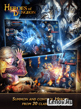 BURST - Heroes of Dungeon KR v 1.0.5 Мод (No skill cooldown & More)