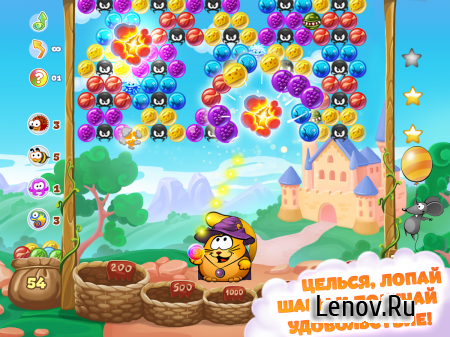 Bubble Cat Adventures v 1.8.4 (Mod Money)