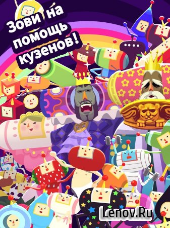 Tap My Katamari - Idle Clicker (обновлено v 3.0.0) (Mod Money)