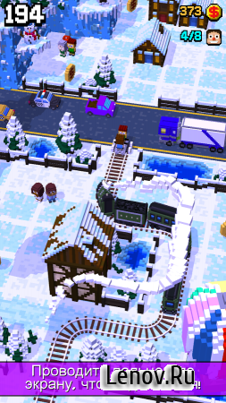 Tracky Train (обновлено v 1.2) (Mod Money)