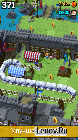 Tracky Train (обновлено v 1.2) (Mod Money)