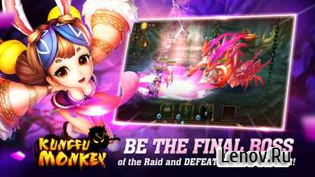Kungfu Monkey-Global v 1.5.0 Мод (Massive Damage & More)