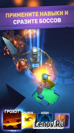 Nonstop Knight v 2.20.1 Мод (слабые враги)