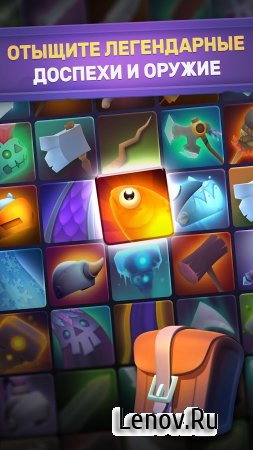 Nonstop Knight v 2.20.1 Мод (слабые враги)