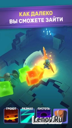 Nonstop Knight v 2.20.1 Мод (слабые враги)