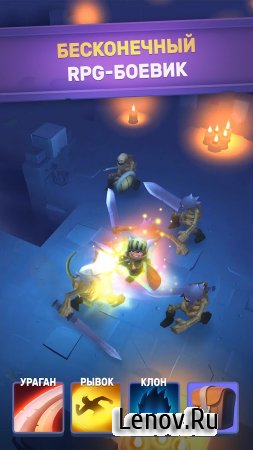 Nonstop Knight v 2.20.1 Мод (слабые враги)