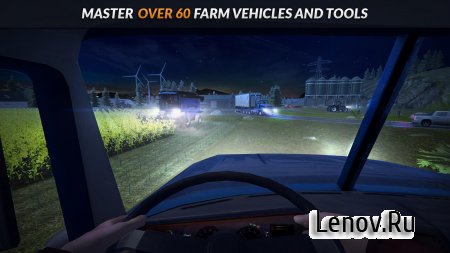 Farming PRO 2016 (обновлено v 2.2.1) Мод (много денег)