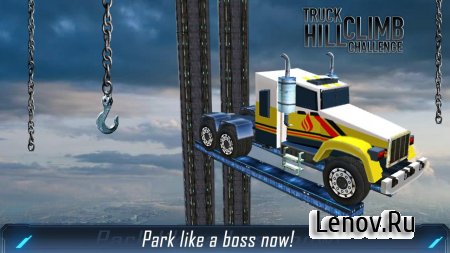 Hill Climb Truck Challenge (обновлено v 1.8) (Mod Money)