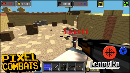 Pixel Combats: guns and blocks v 1.1.10 (Mod Money)