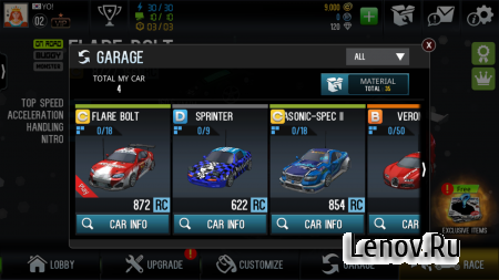 Re-Volt 3 v 1.3.2 Мод (Unlocked/Vip)