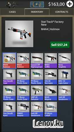 Case Opener HighSkill v 1.1.15