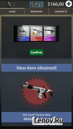 Case Opener HighSkill v 1.1.15