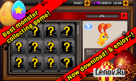 TAMAGO Monster: Battle! v 4.1.7 Мод (Unlimited Gold & More)