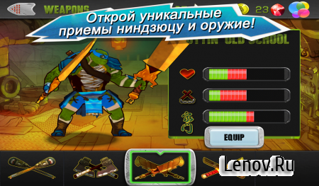 TMNT: Brothers Unite v 1.0.3 (Full) (Mod Money/Unlocked)