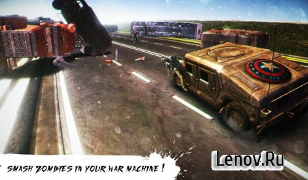Zombie Reaper 2 (обновлено v 1.4) (Mod Money)