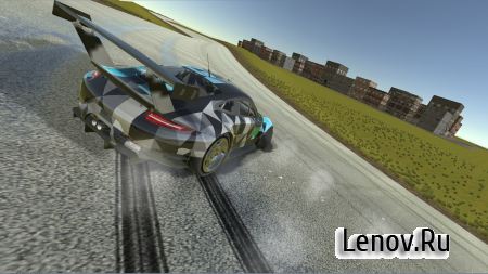 Realistic Drift: Streets v 1.0