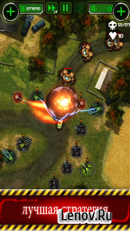 Tower Defense: Civil War (обновлено v 1.0.5) (Mod Money)