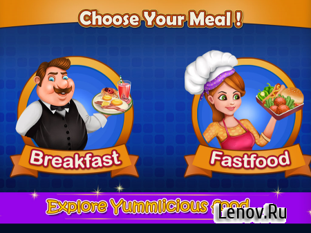 Kitchen Fever Master Cook v 2.1 (Mod Money)
