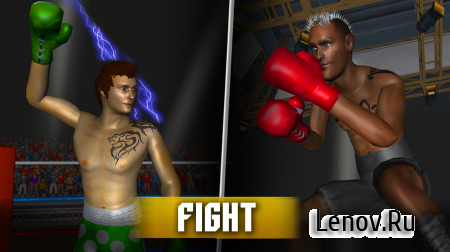 Play Boxing Games 2016 v 1.3 (Mod Money)