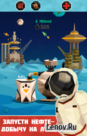 Petroleum Tycoon (обновлено v 1.10.1a) (Mod Money/Unlocked)