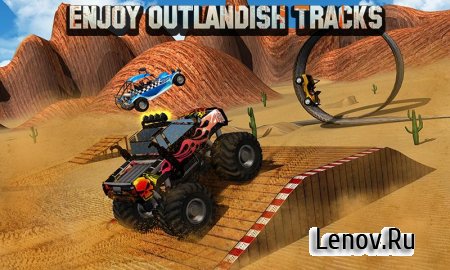 Car Dash 2016 v 1.2 (Mod Money)