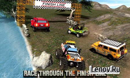Car Dash 2016 v 1.2 (Mod Money)