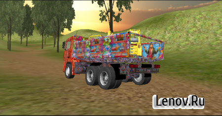 Pak Cargo Transporter v 1.0.1 (Mod Money)