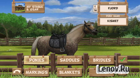 Pony Trails v 1.7 (Mod Money)