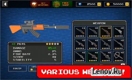 Pixel Z Sniper - Last Hunter v 1.7 Мод (много денег)