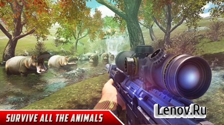 Hunt 3D (обновлено v 2.1) (Mod Money)