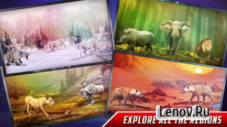 Hunt 3D (обновлено v 2.1) (Mod Money)
