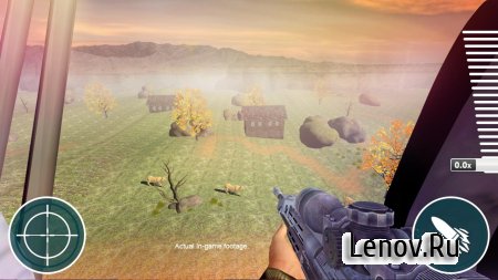 Hunt 3D (обновлено v 2.1) (Mod Money)