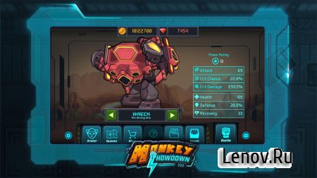Monkey Showdown (обновлено v 1.0.3) Мод (Unlimited Coins)