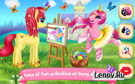 Pony Princess Academy v 1.1.0 Мод (Unlocked)