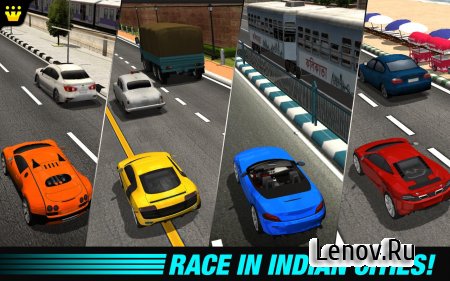 Indian Racing League v 1.3 (Mod Money)