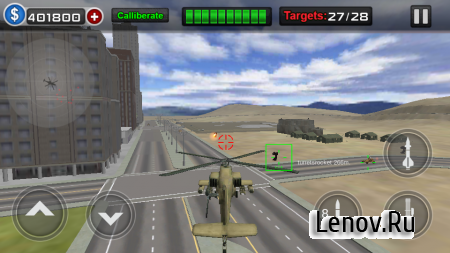 Gunship Air Battle v 1.1 (Mod Money)