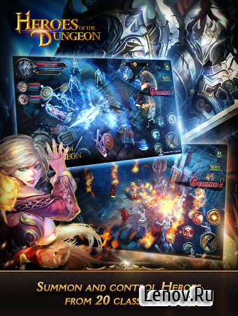 Heroes of the Dungeon (обновлено v 6.0.0) Мод (Enemy Damage only 1/Skill cost 1 mana & More)
