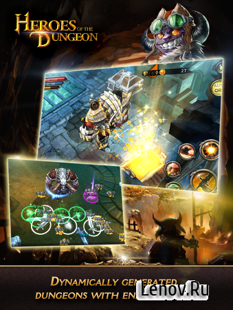 Heroes of the Dungeon (обновлено v 6.0.0) Мод (Enemy Damage only 1/Skill cost 1 mana & More)