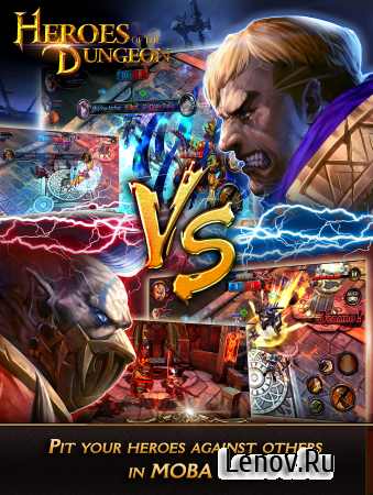 Heroes of the Dungeon (обновлено v 6.0.0) Мод (Enemy Damage only 1/Skill cost 1 mana & More)