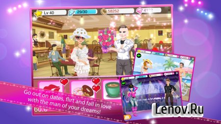 Star Girl: Beauty Queen v 4.2 Мод (Unlimited Money & More)