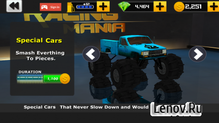 Car Racing Mania 2016 v 1.0.2 Мод (много денег)