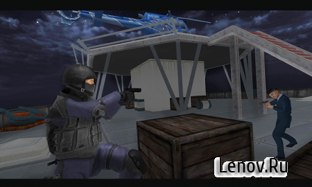 San Andreas Terrorist Police v 1.2 (Mod Money)