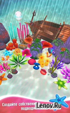 Run Fish Run 2 v 1.2.6 (Mod Money)